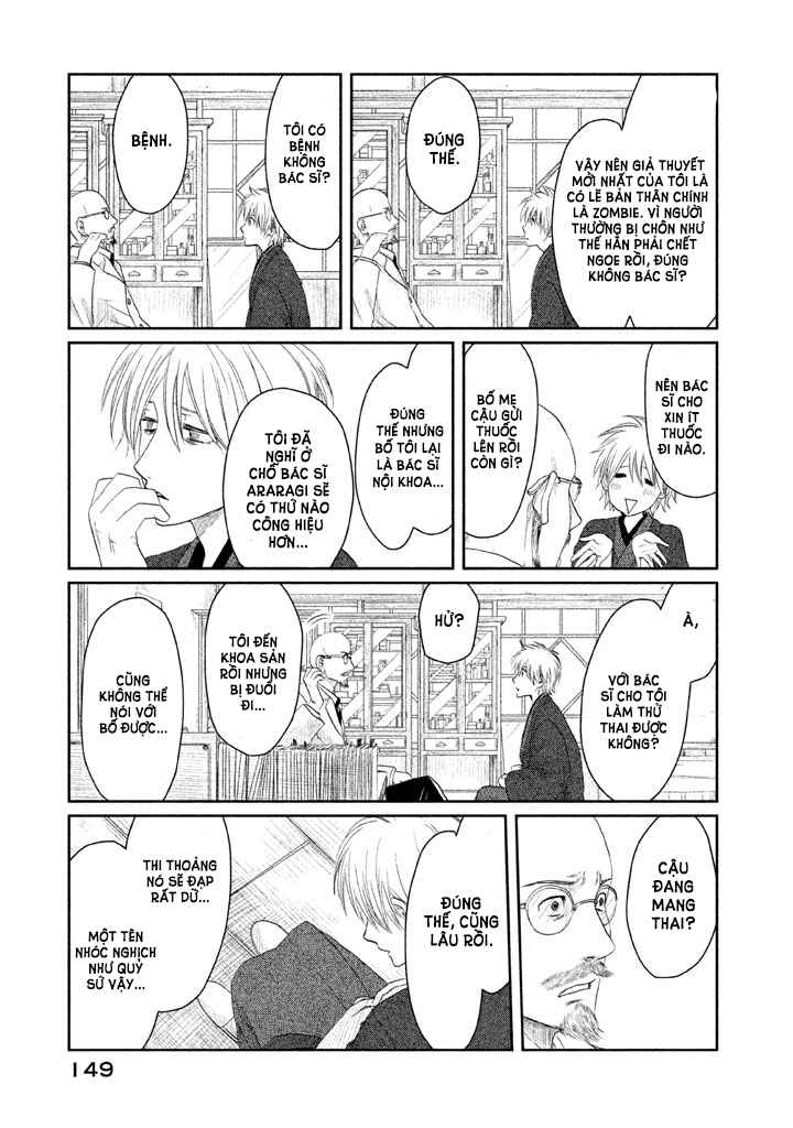Chapter 3 - Page 3