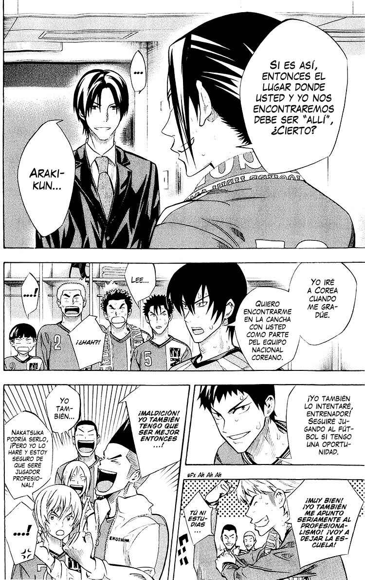 Chapter 240 - Page 15