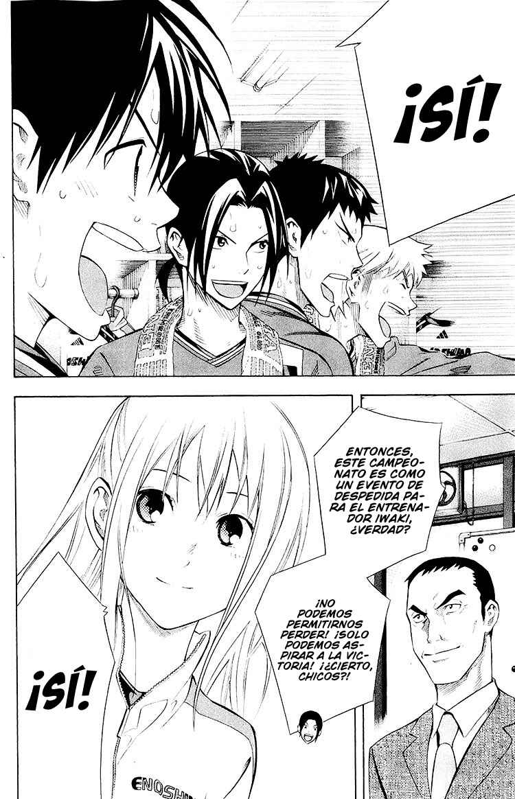 Chapter 240 - Page 17