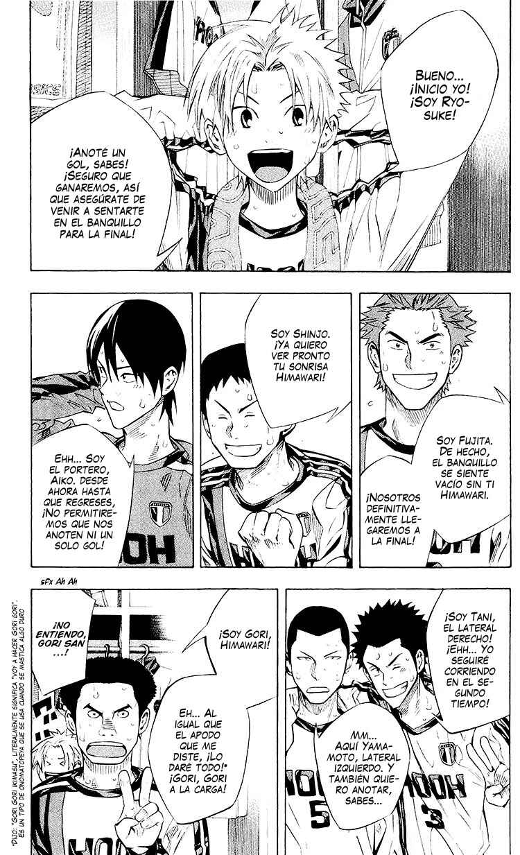 Chapter 240 - Page 4