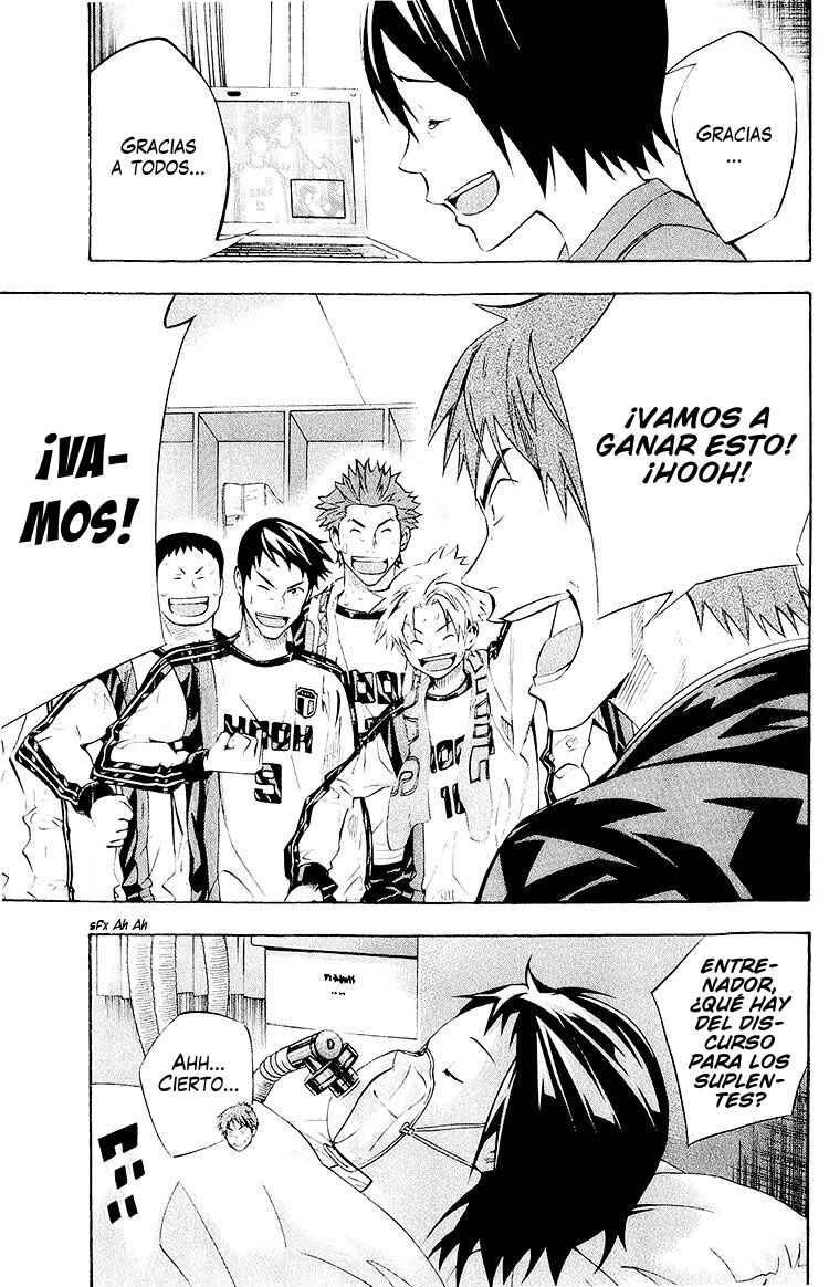 Chapter 240 - Page 6