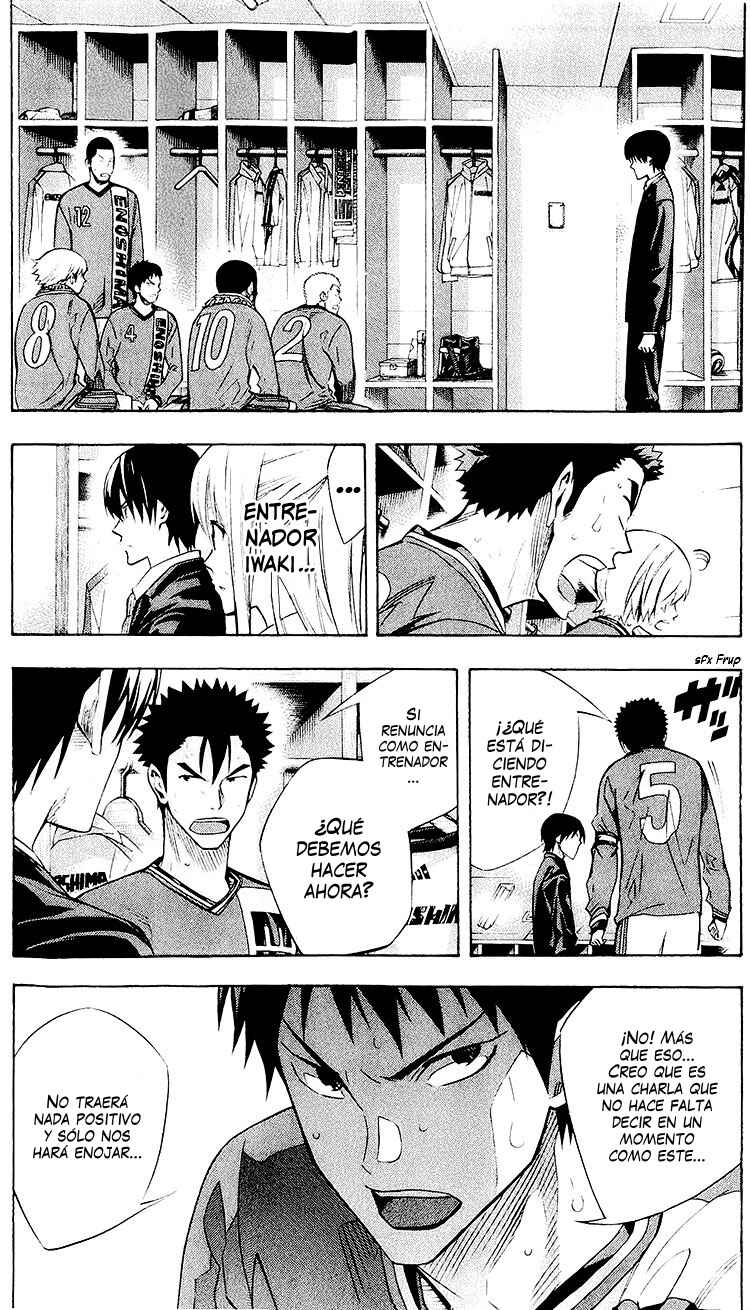 Chapter 240 - Page 7