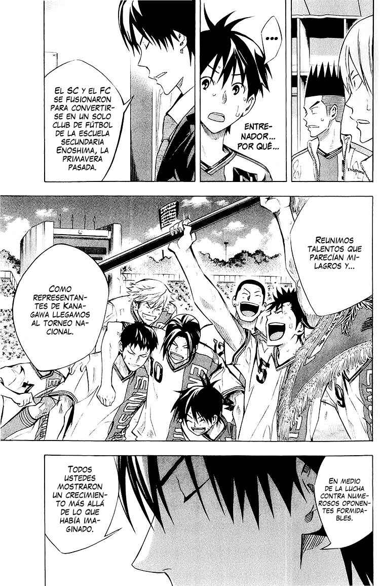 Chapter 240 - Page 8