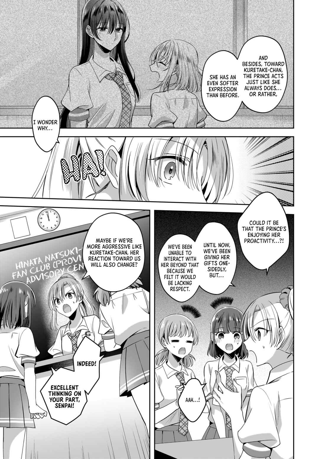 Chapter 8 - Page 7