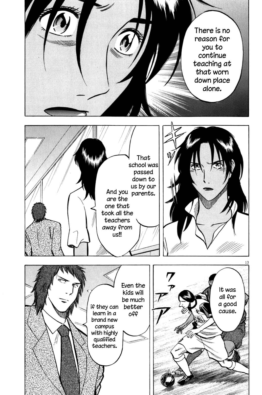 Chapter 34 - Page 14