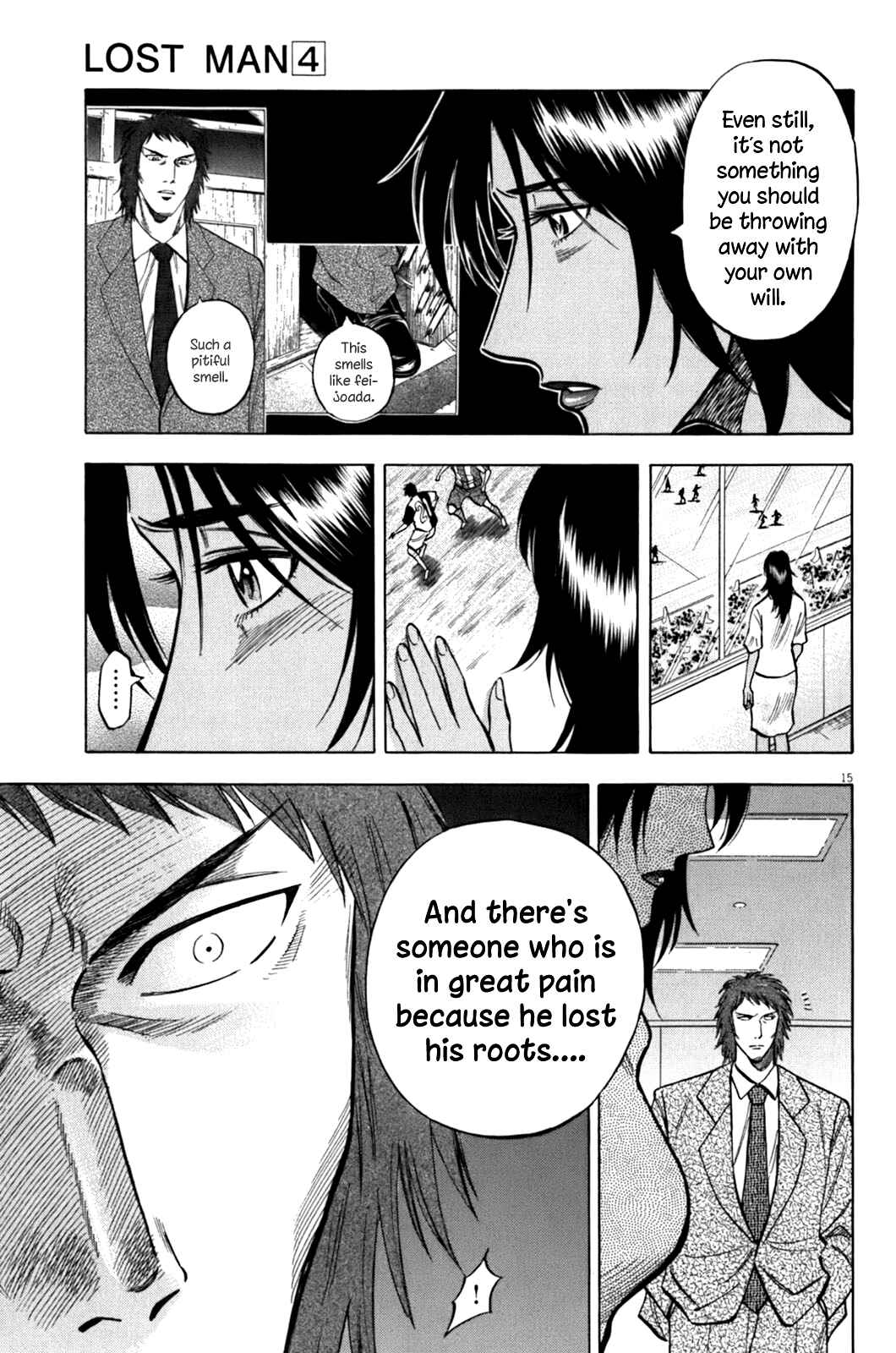 Chapter 34 - Page 16