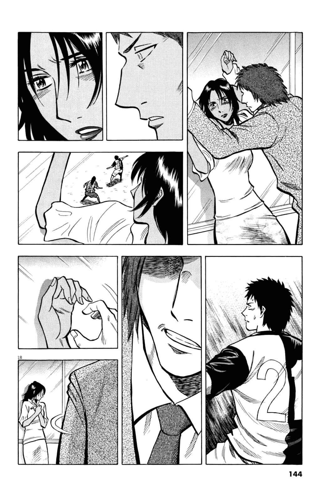 Chapter 34 - Page 19