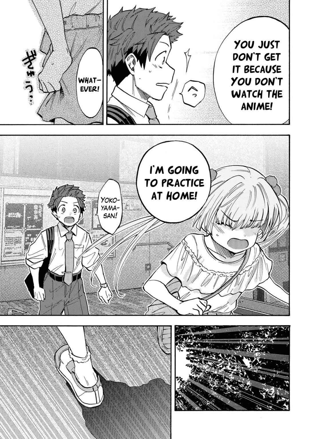 Chapter 86 - Page 21