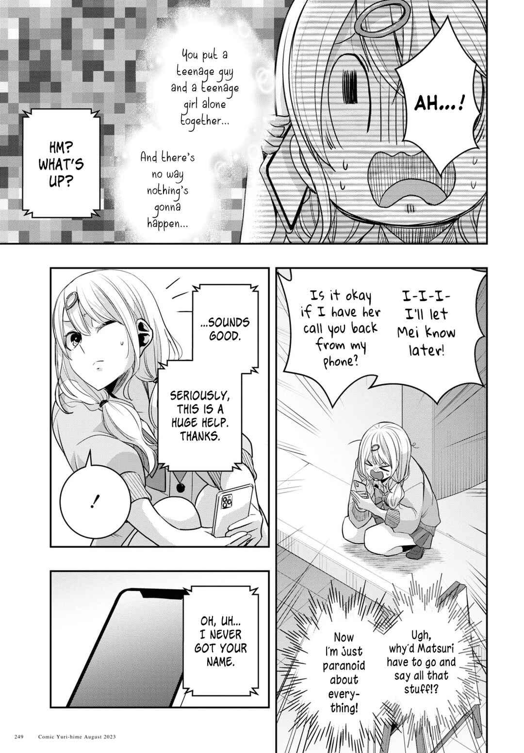 Chapter 33 - Page 19