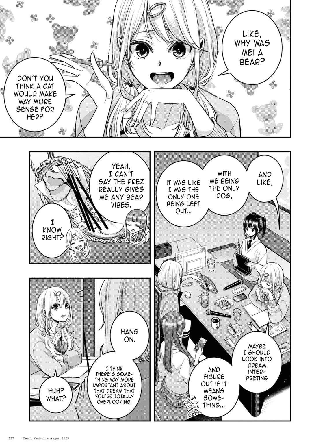 Chapter 33 - Page 7