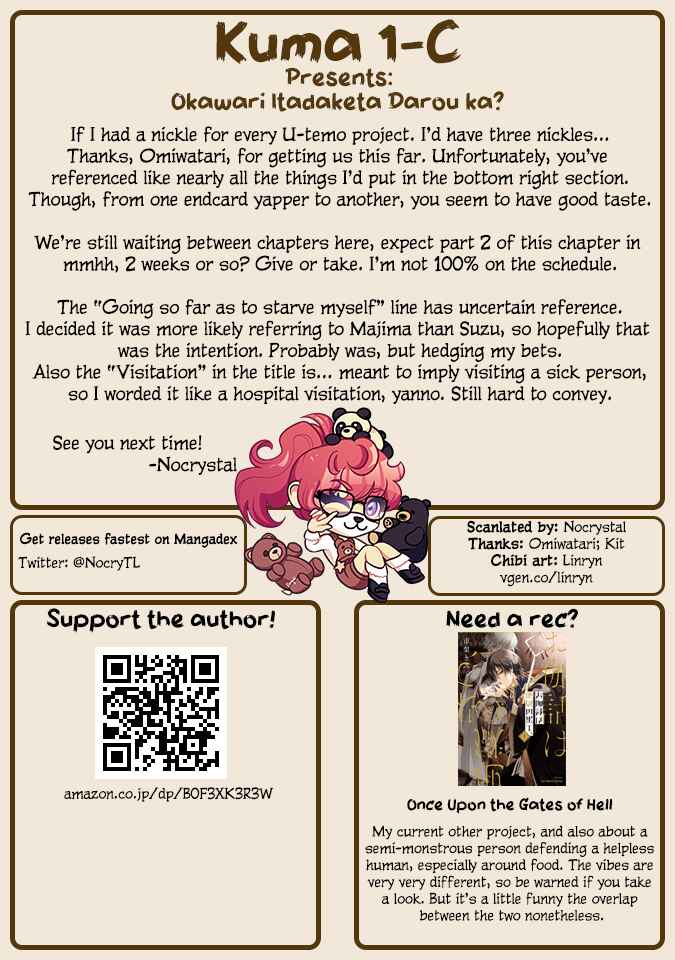 Chapter 8.1 - Page 18