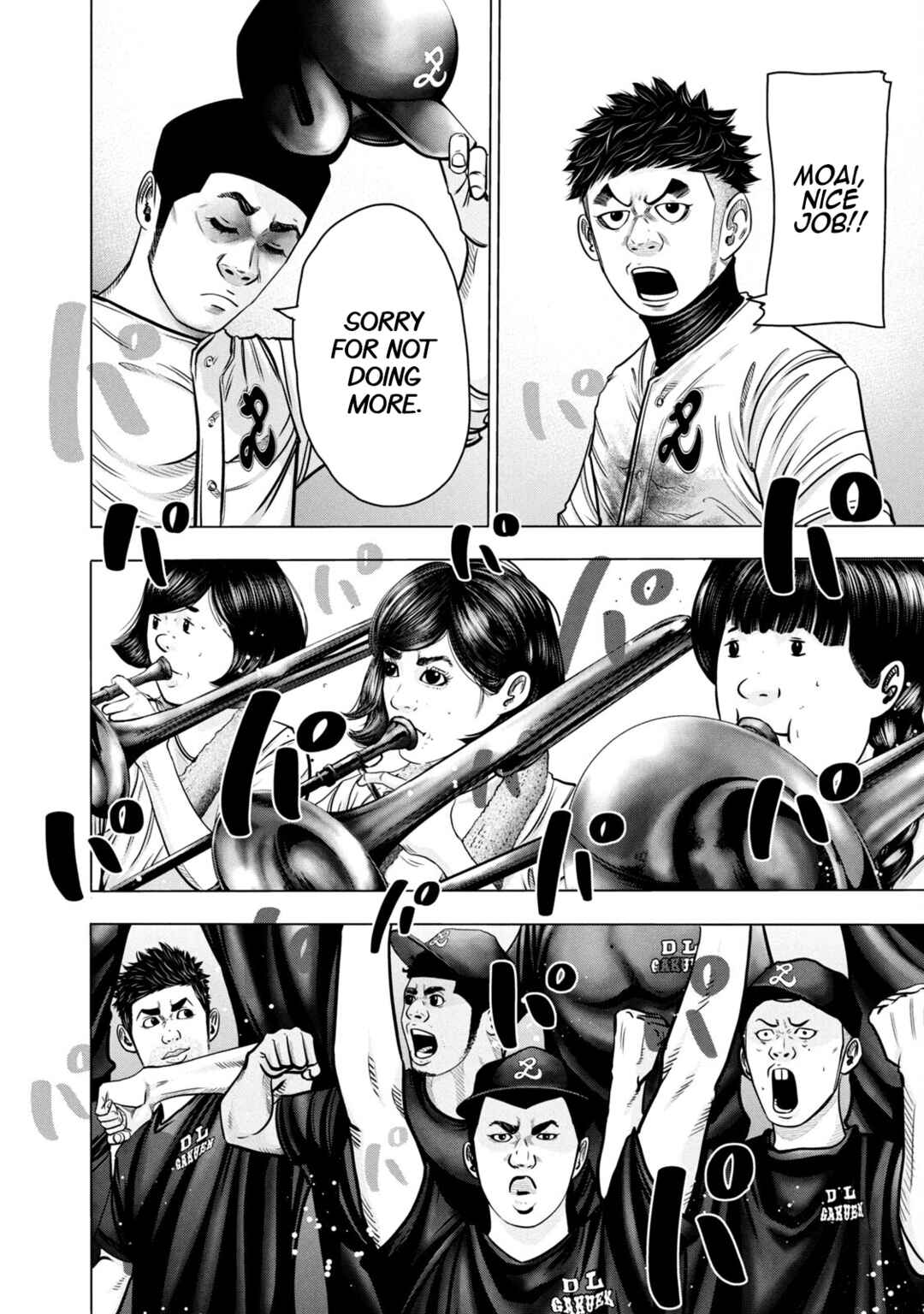 Chapter 269 - Page 12