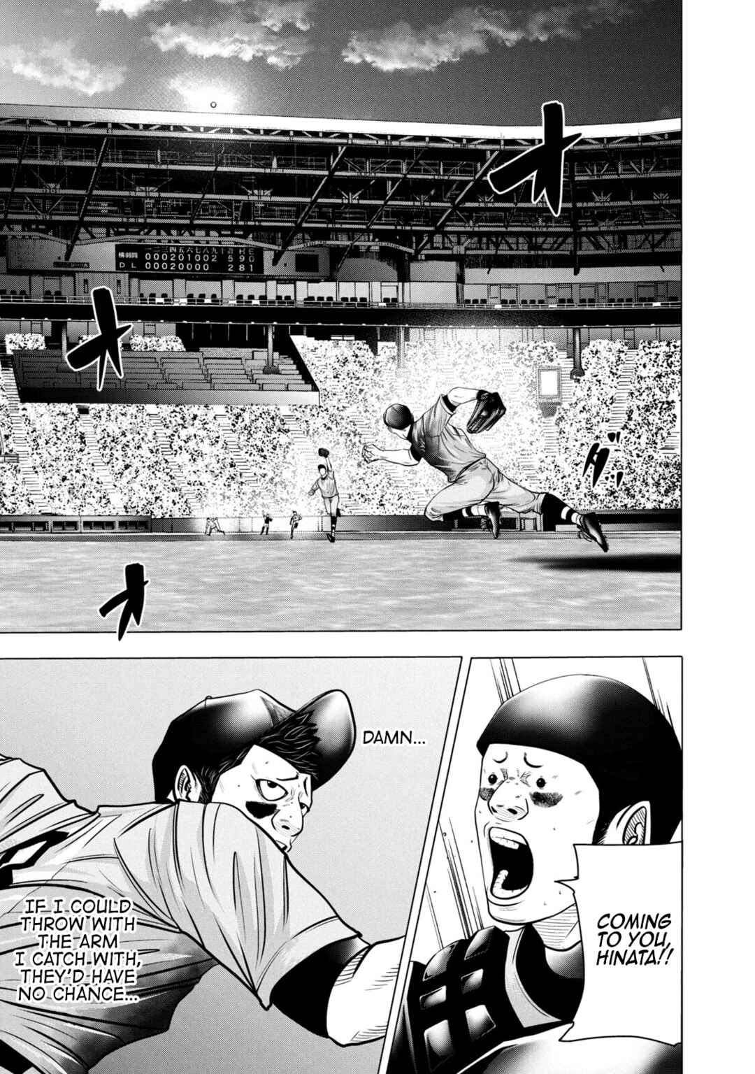 Chapter 269 - Page 5