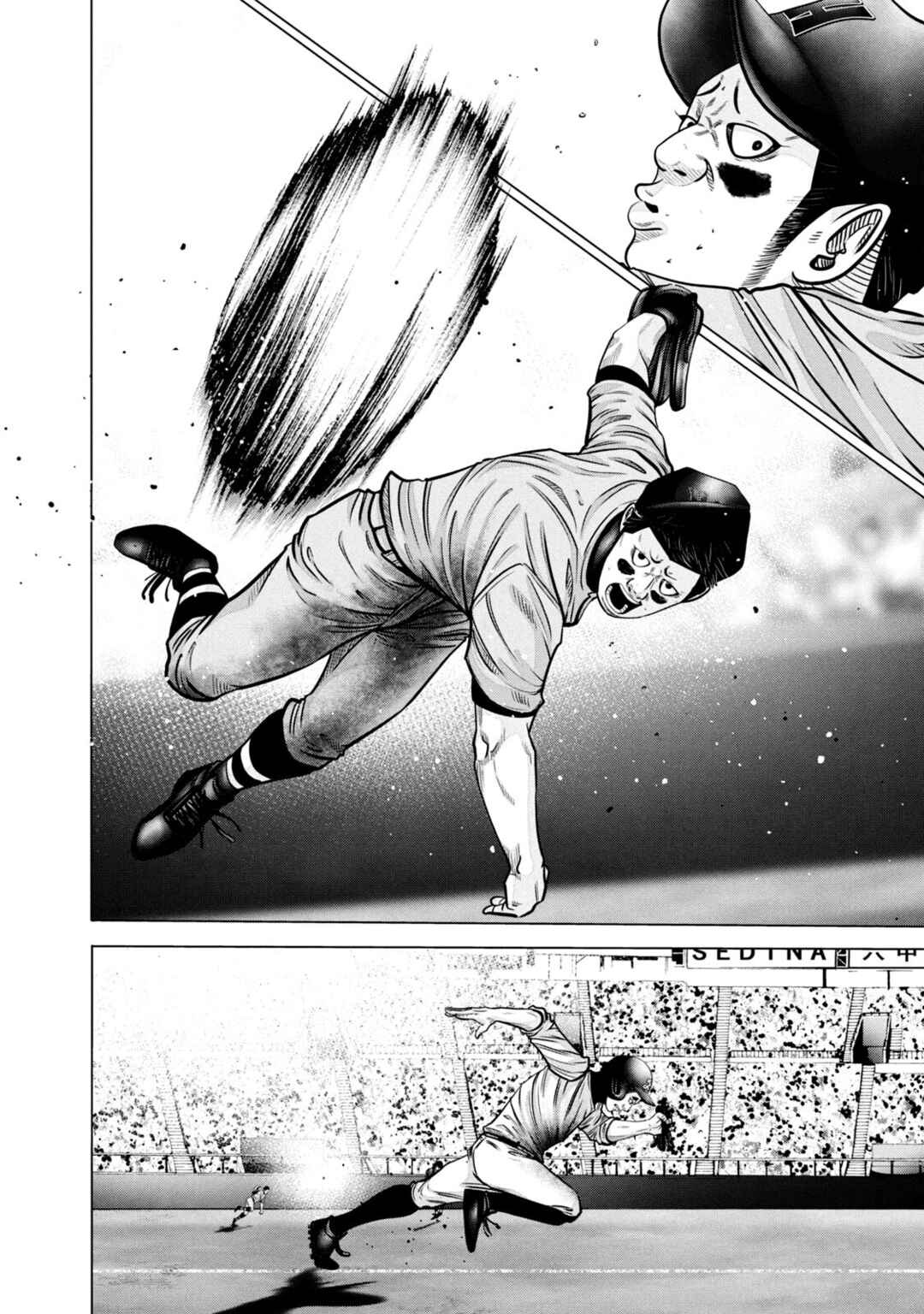 Chapter 269 - Page 8