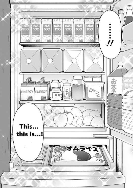 Chapter 2 - Page 14