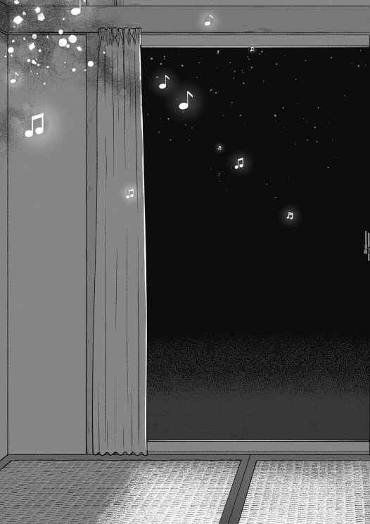 Chapter 2 - Page 29