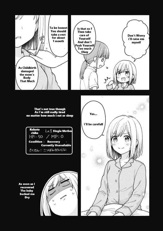 Chapter 2 - Page 9