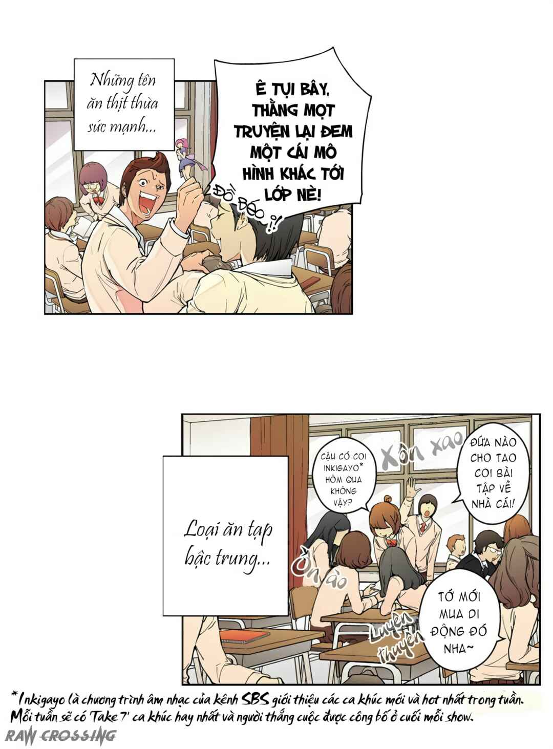 Chapter 0 - Page 3
