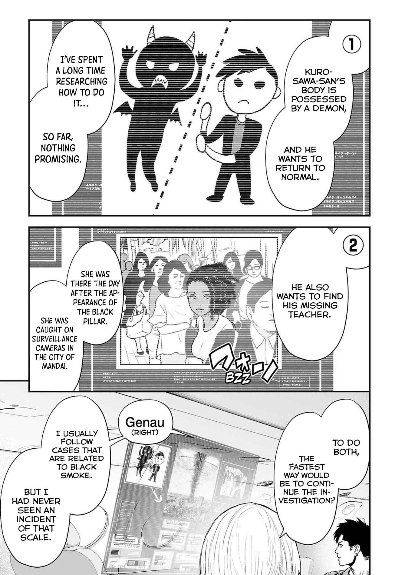 Chapter 70 - Page 4