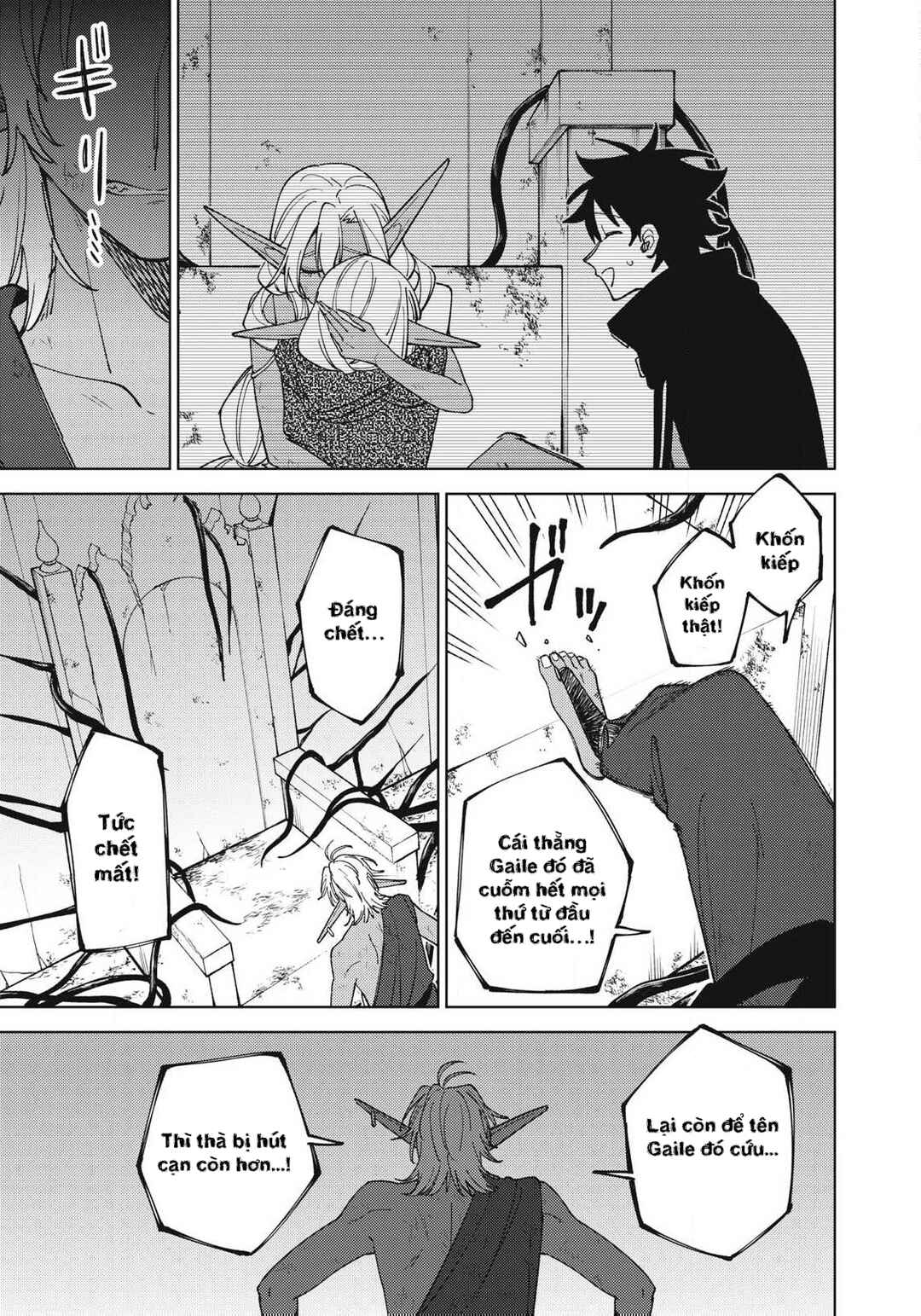 Chapter 49.3 - Page 3