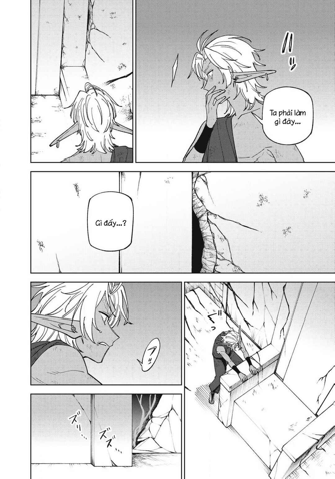 Chapter 49.3 - Page 4