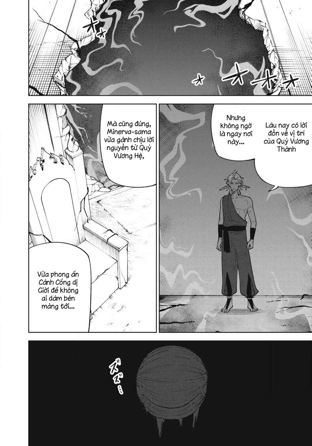 Chapter 49.3 - Page 6