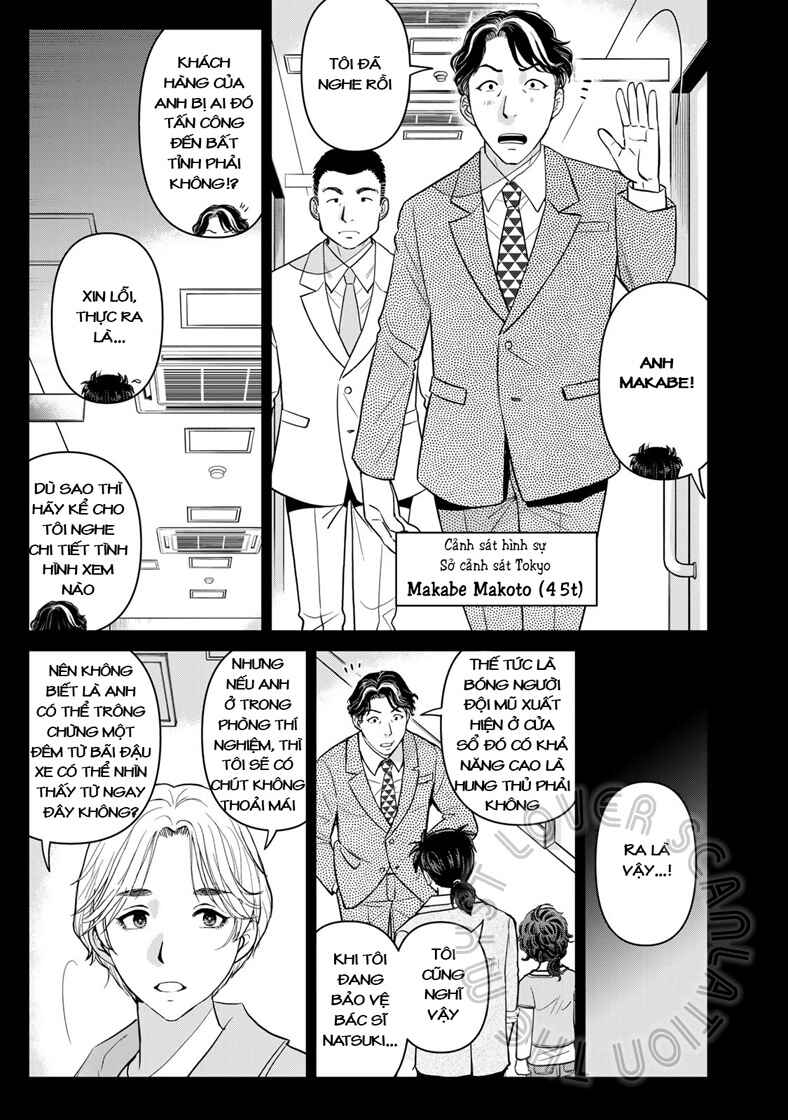 Chapter 15 - Page 13