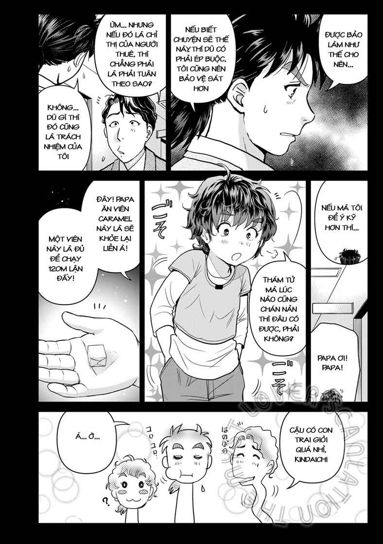 Chapter 15 - Page 14