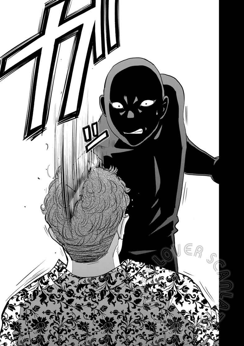 Chapter 15 - Page 21