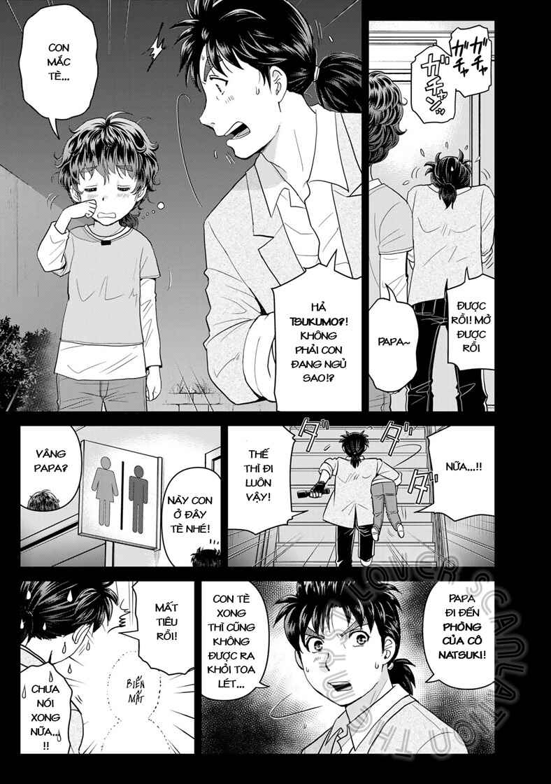 Chapter 15 - Page 3