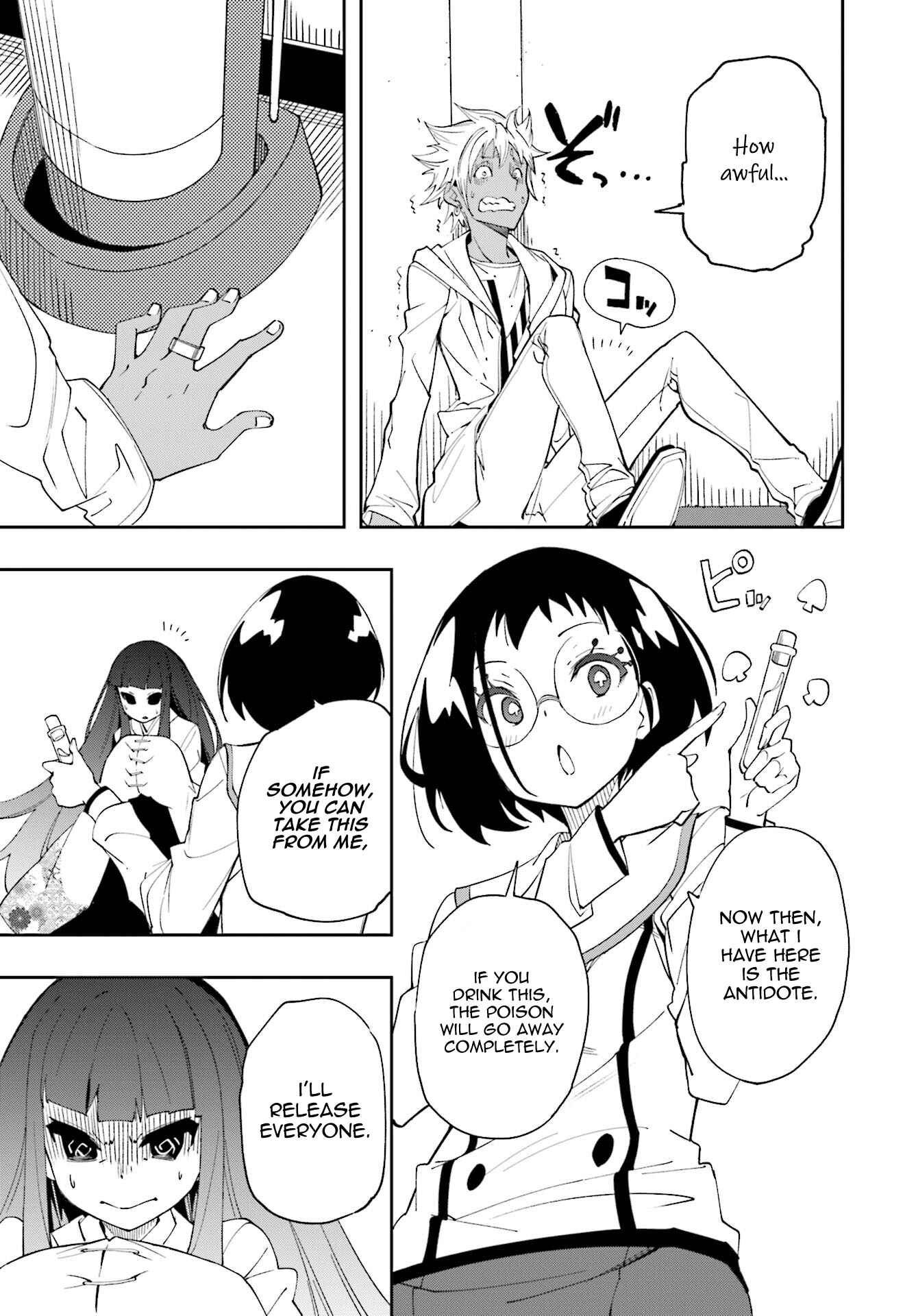 Chapter 122 - Page 13