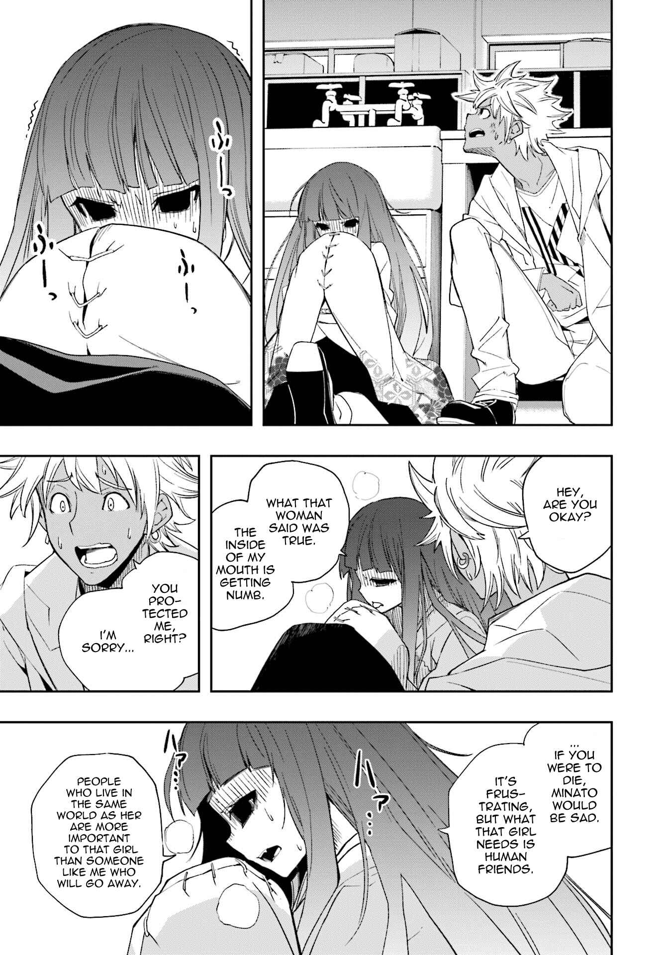 Chapter 122 - Page 17