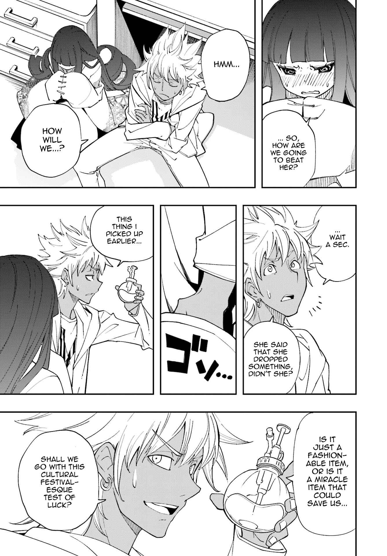 Chapter 122 - Page 19
