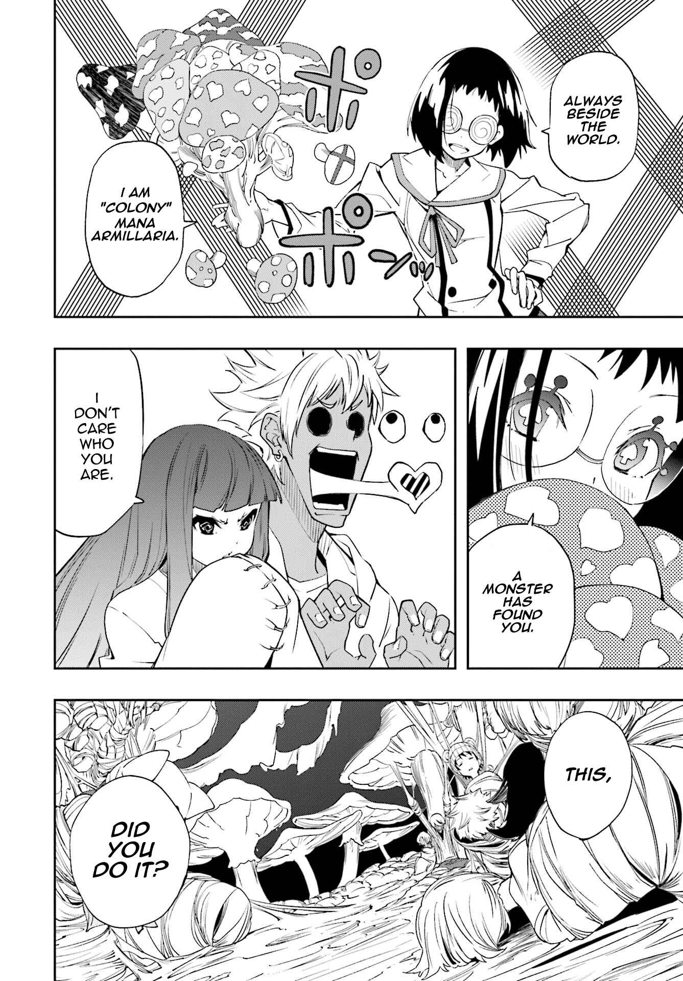 Chapter 122 - Page 2