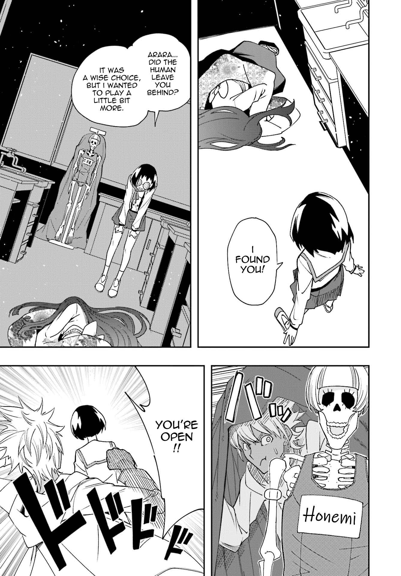 Chapter 122 - Page 23