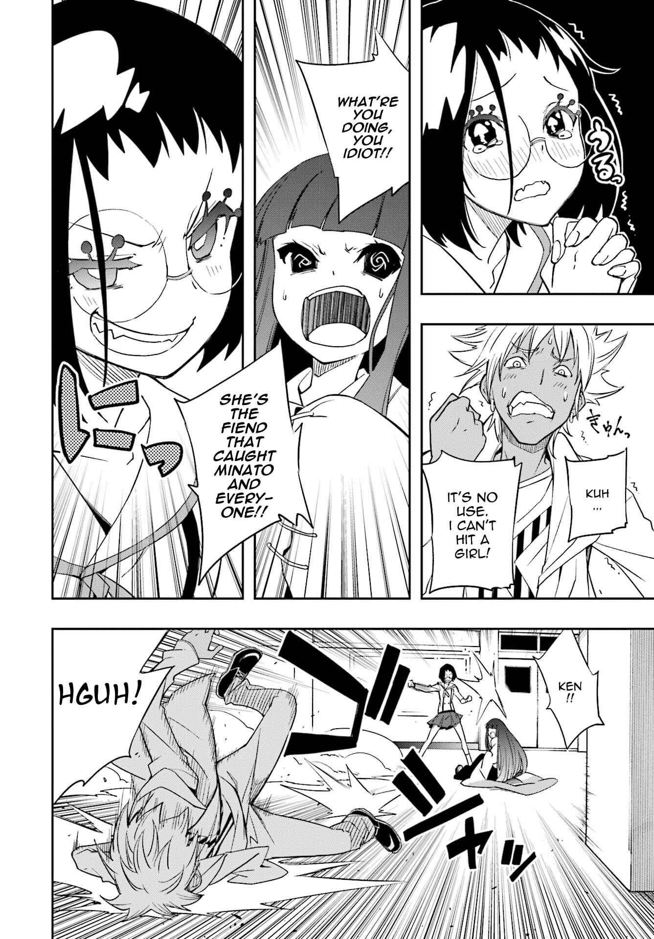 Chapter 122 - Page 6