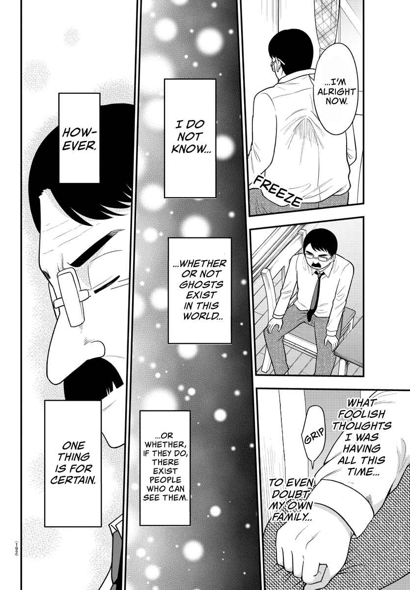 Chapter 25 - Page 6
