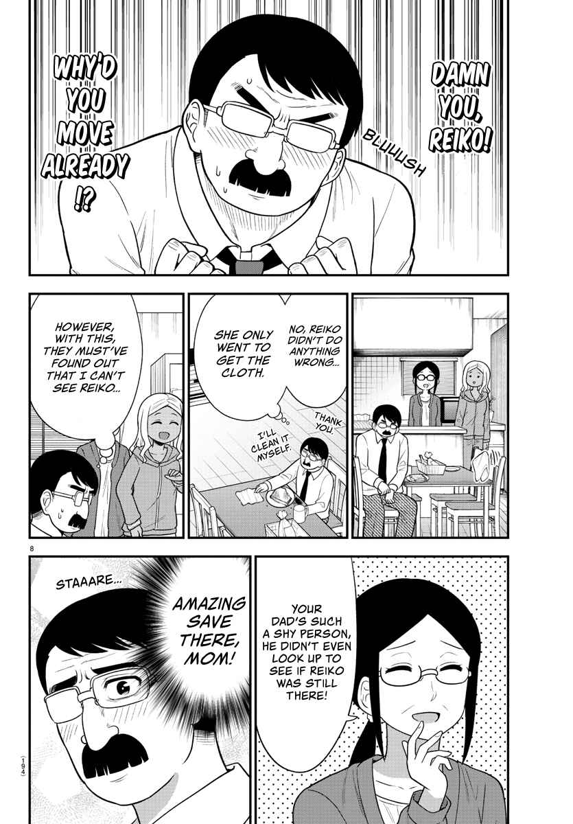 Chapter 25 - Page 8