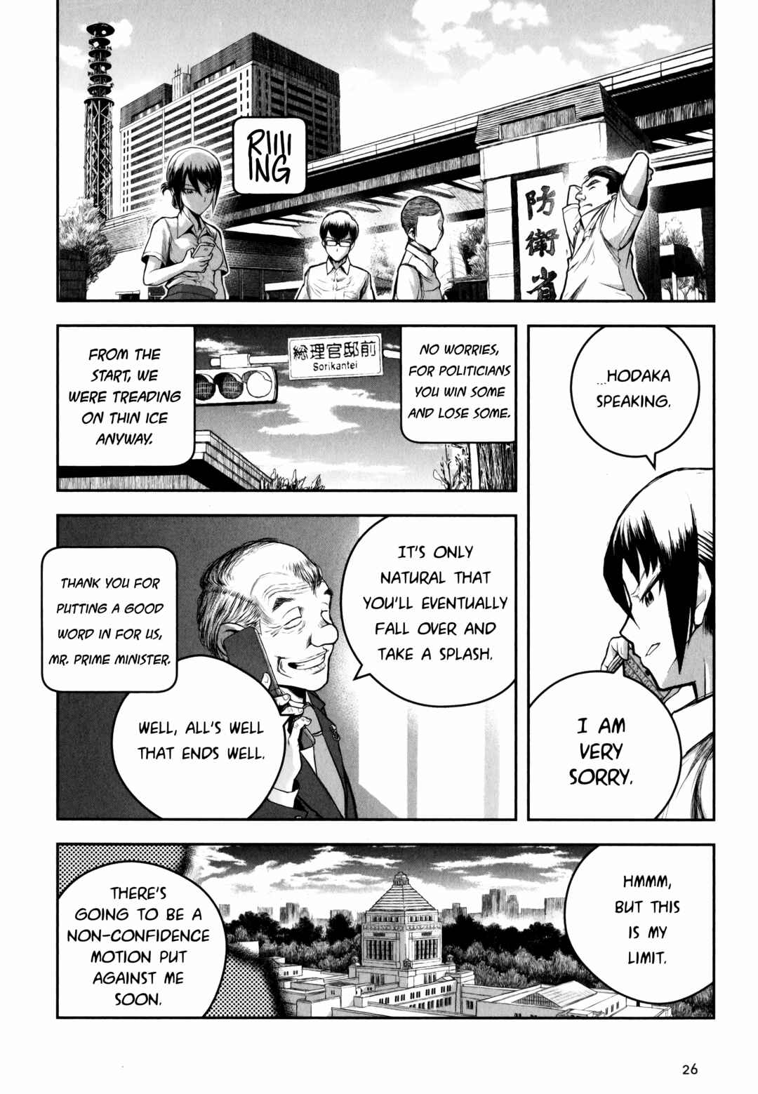 Chapter 10 - Page 30