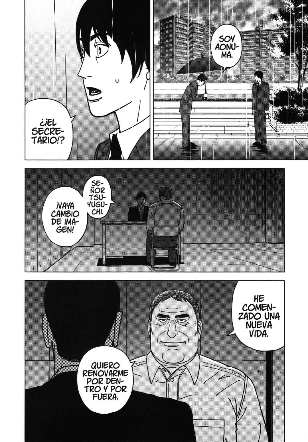 Chapter 84 - Page 14