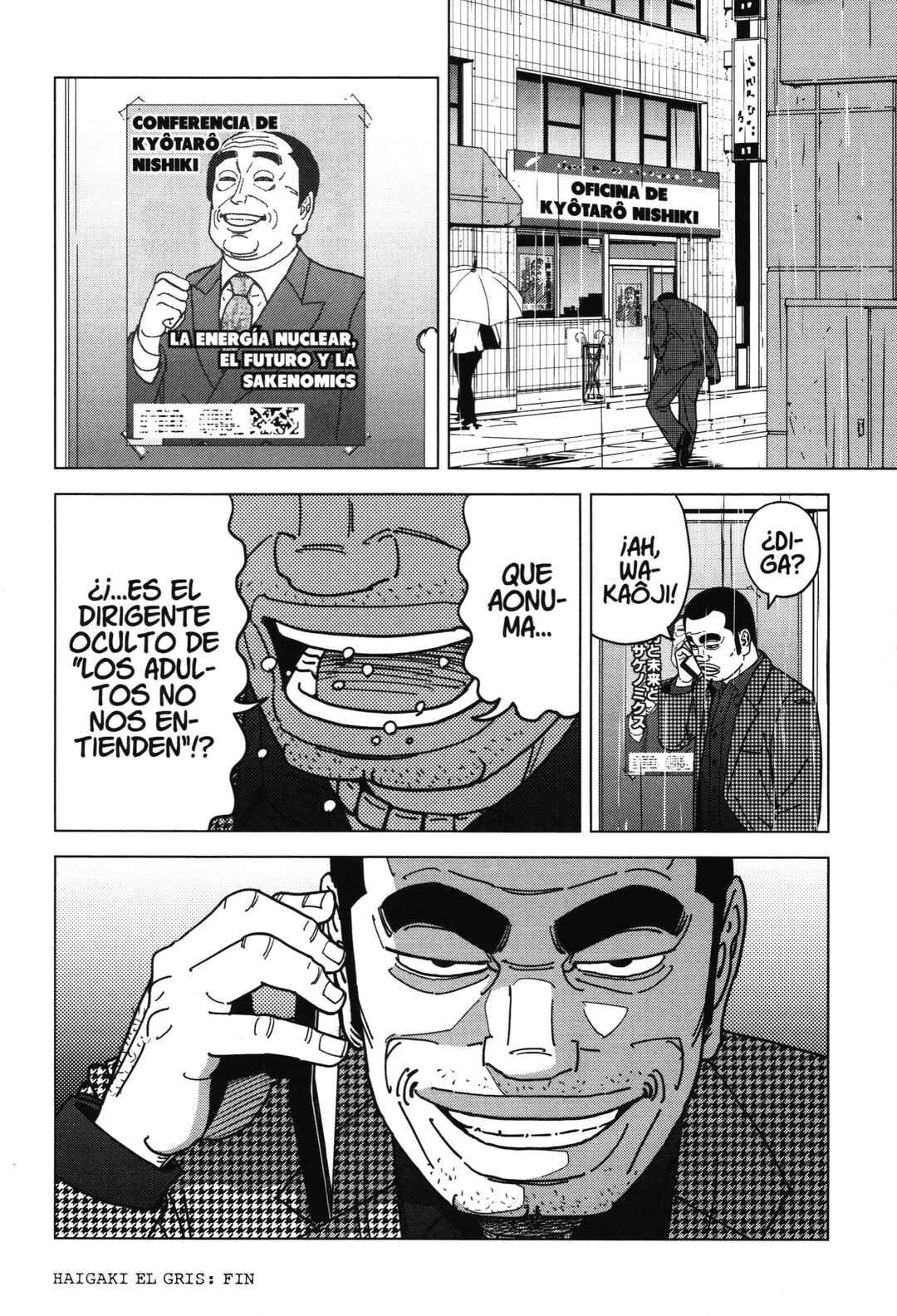 Chapter 84 - Page 18