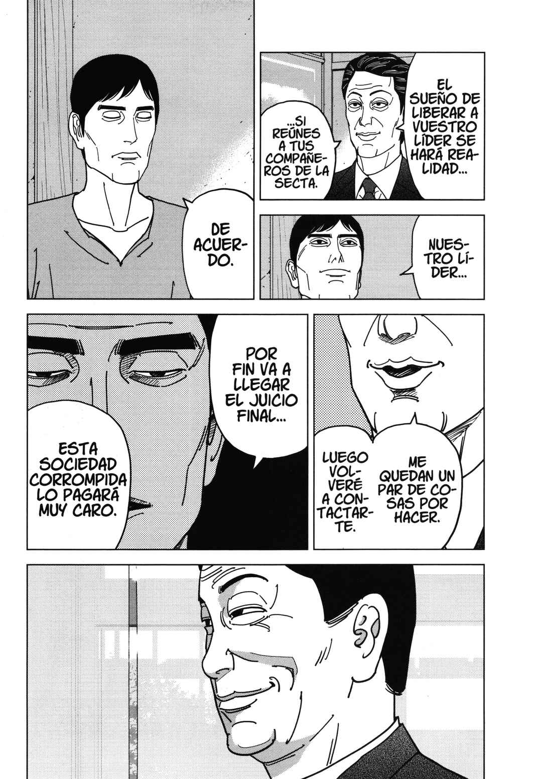Chapter 84 - Page 3
