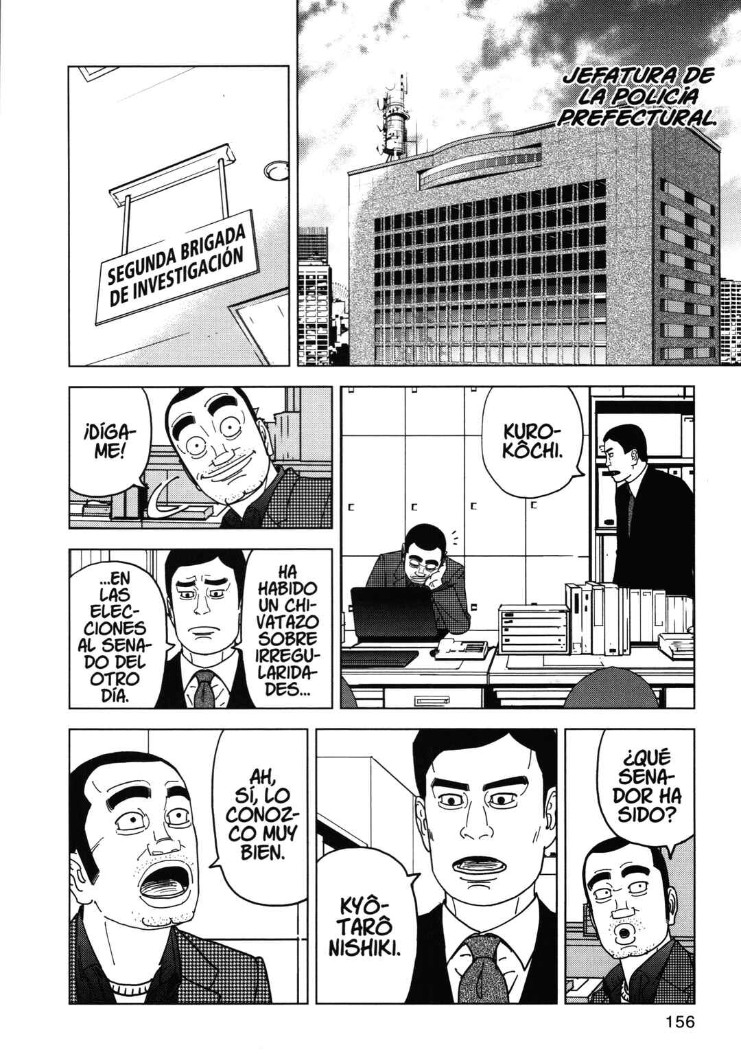 Chapter 84 - Page 4