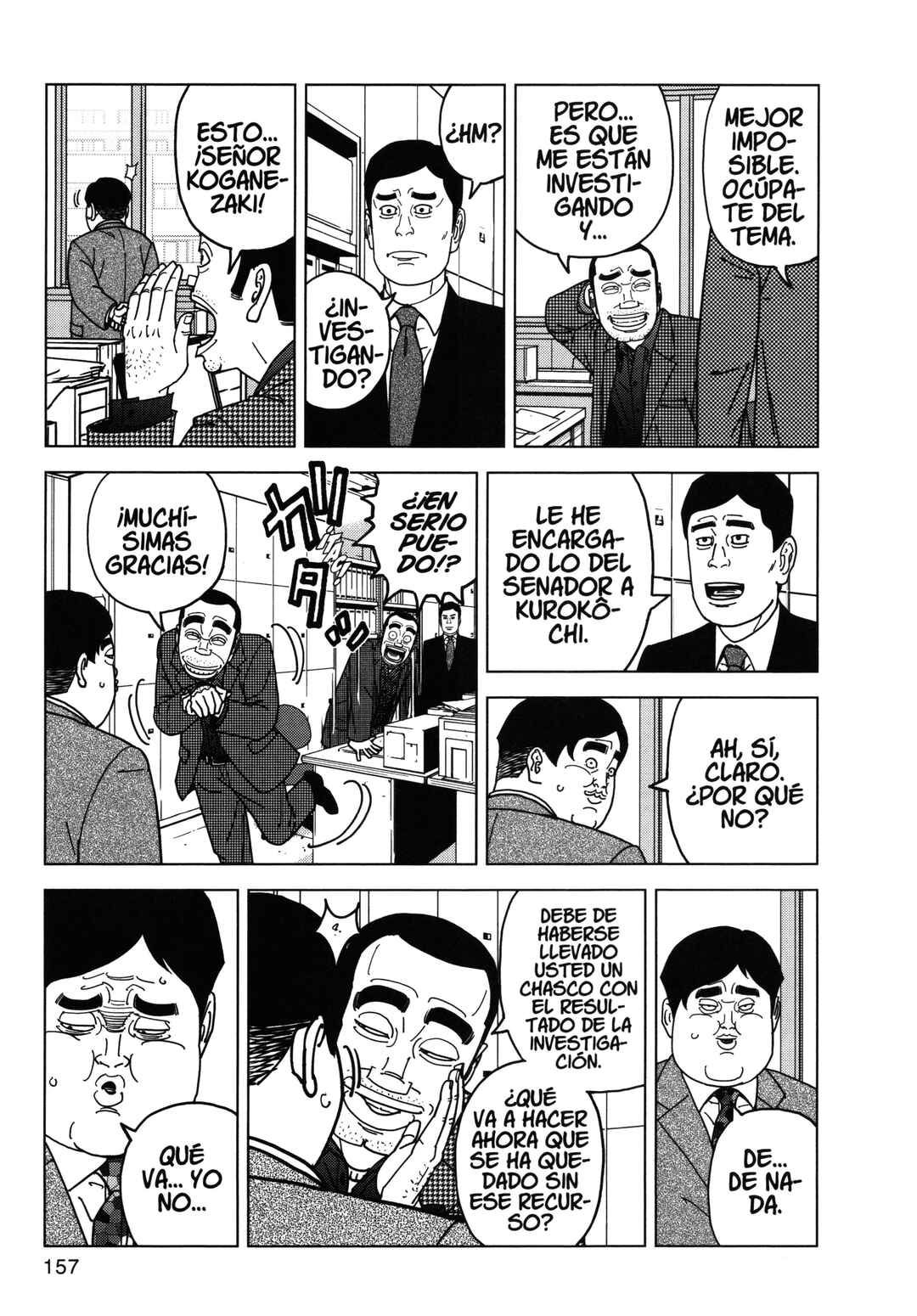Chapter 84 - Page 5