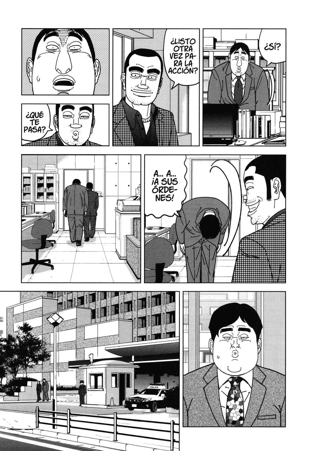 Chapter 84 - Page 7