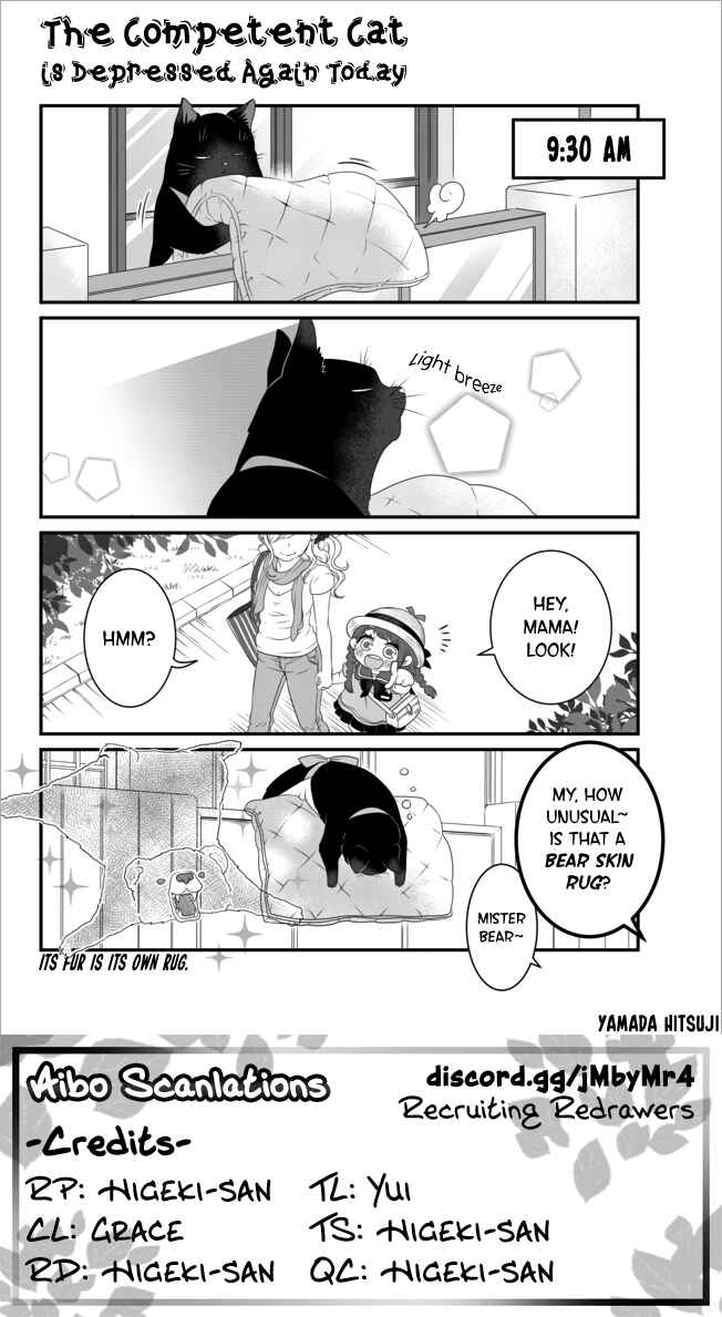 Chapter 2.4 - Page 1