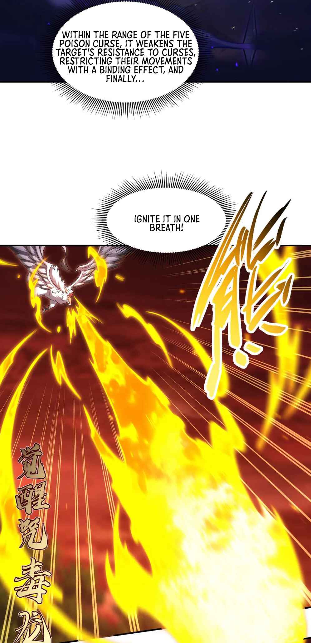Chapter 358 - Page 23