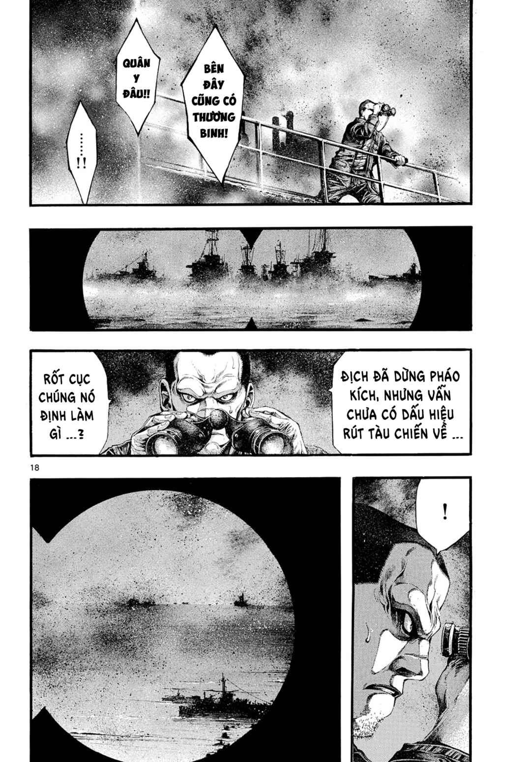 Chapter 11 - Page 20