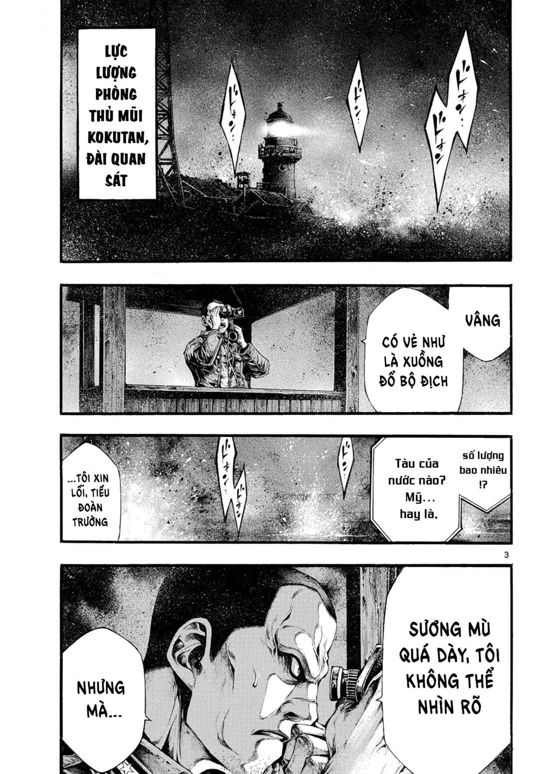Chapter 11 - Page 4