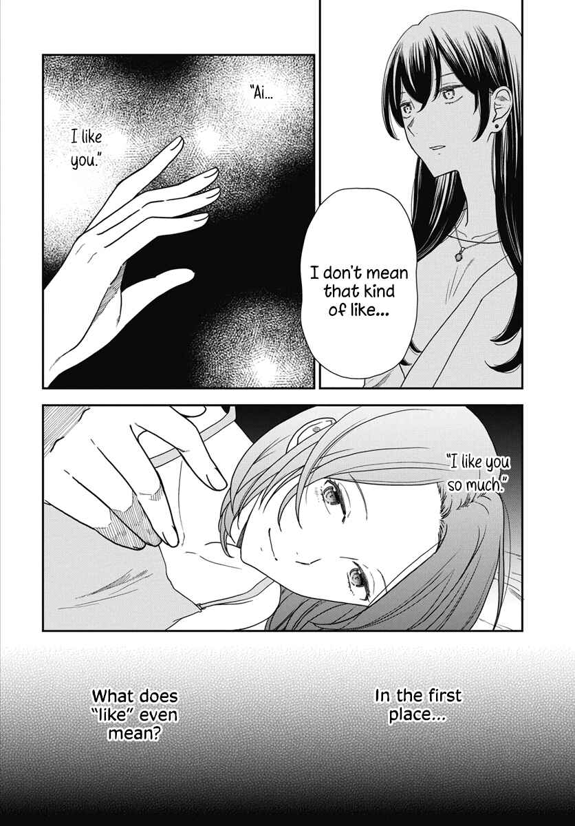 Chapter 5 - Page 3